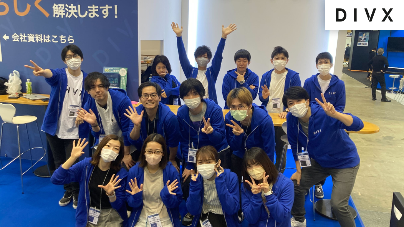 Japan IT Week【春】に参加してきました！