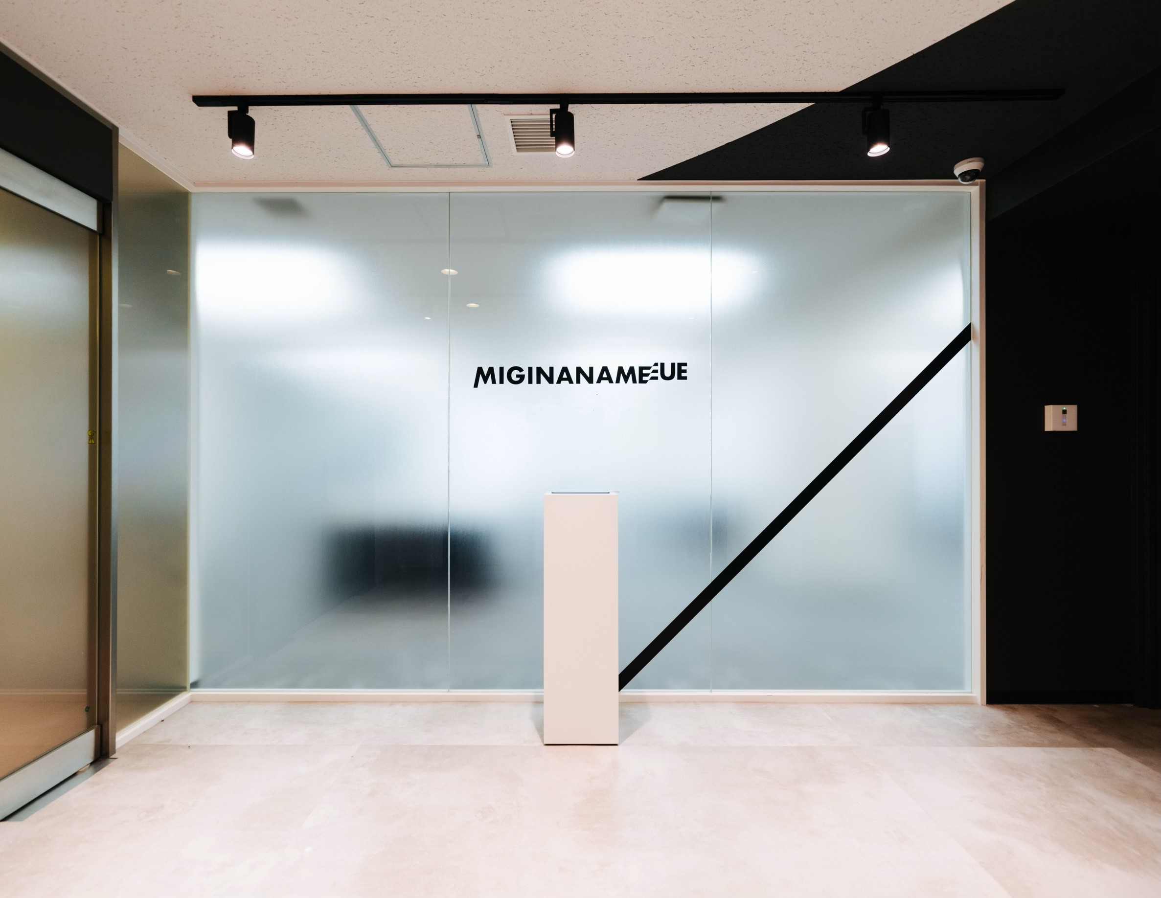 【ミギナナメウエの新オフィスってどんなところ？】オフィスツアーへようこそ！