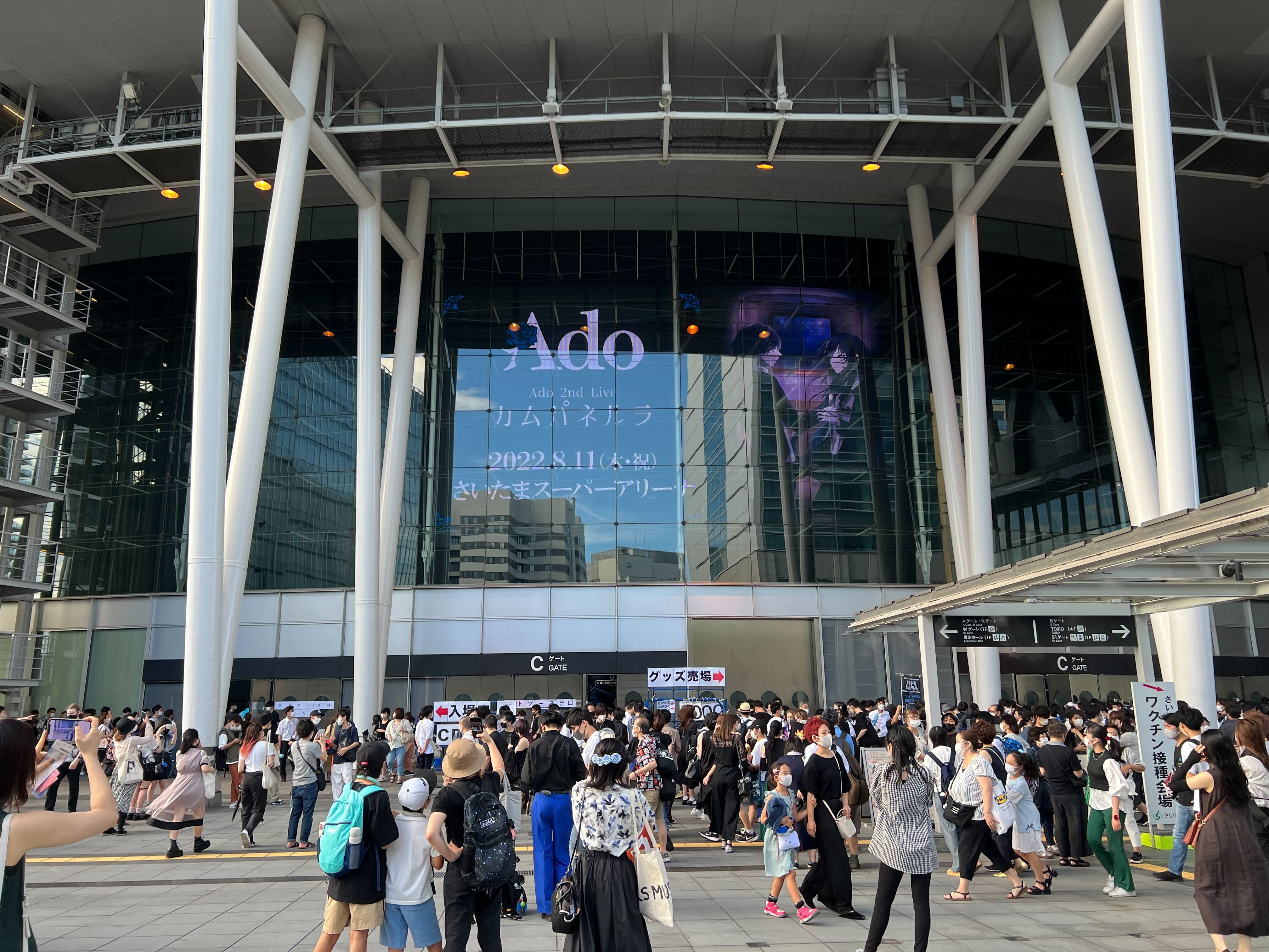 【社内メンバーインタビュー】『推し活』は僕の人生の一部！/セールス部門 小野 空翔（オノソラト）さん