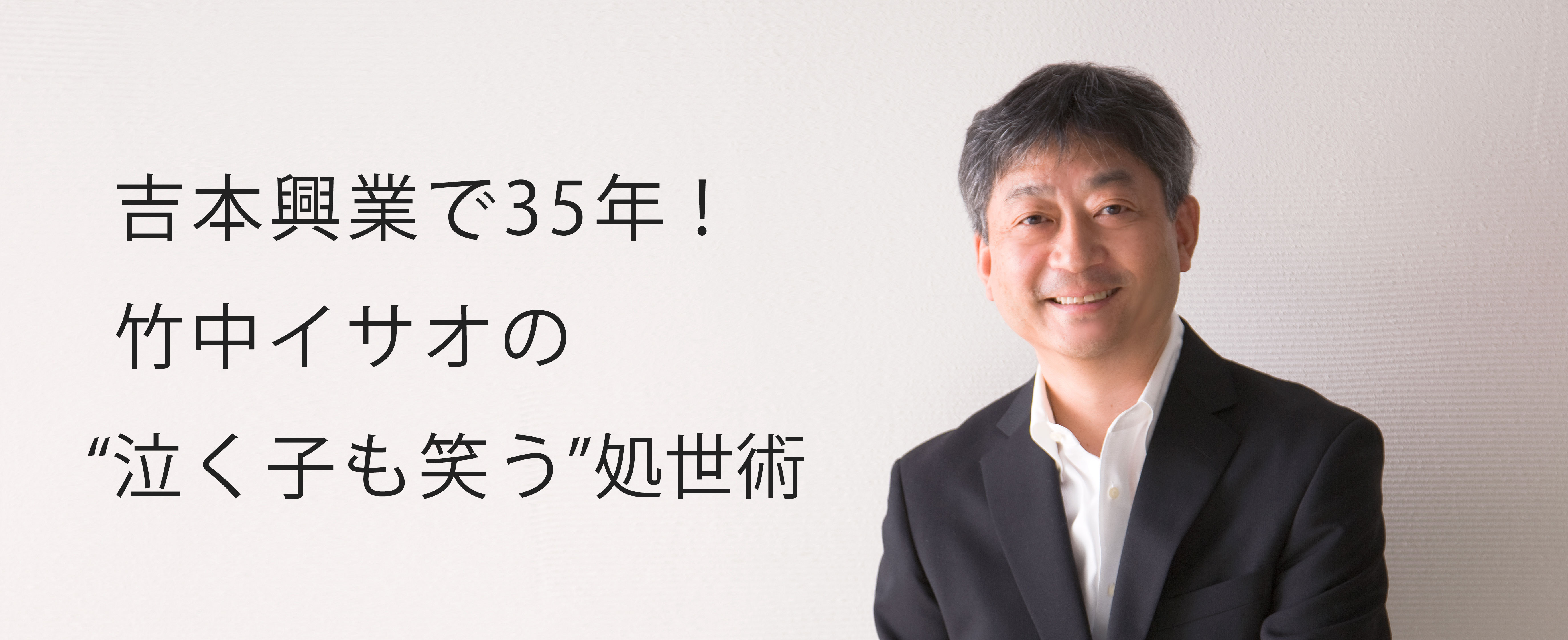 本日の相談：「休日でも仕事のことが気になり憂鬱なんです・・・。」（大好き銀シャリさんより）