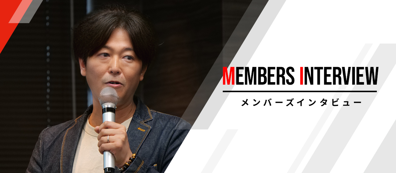 社員の隠れた知見・スキルを発掘！社内講師による社員のためのウェビナー「SPinno大学」とは？