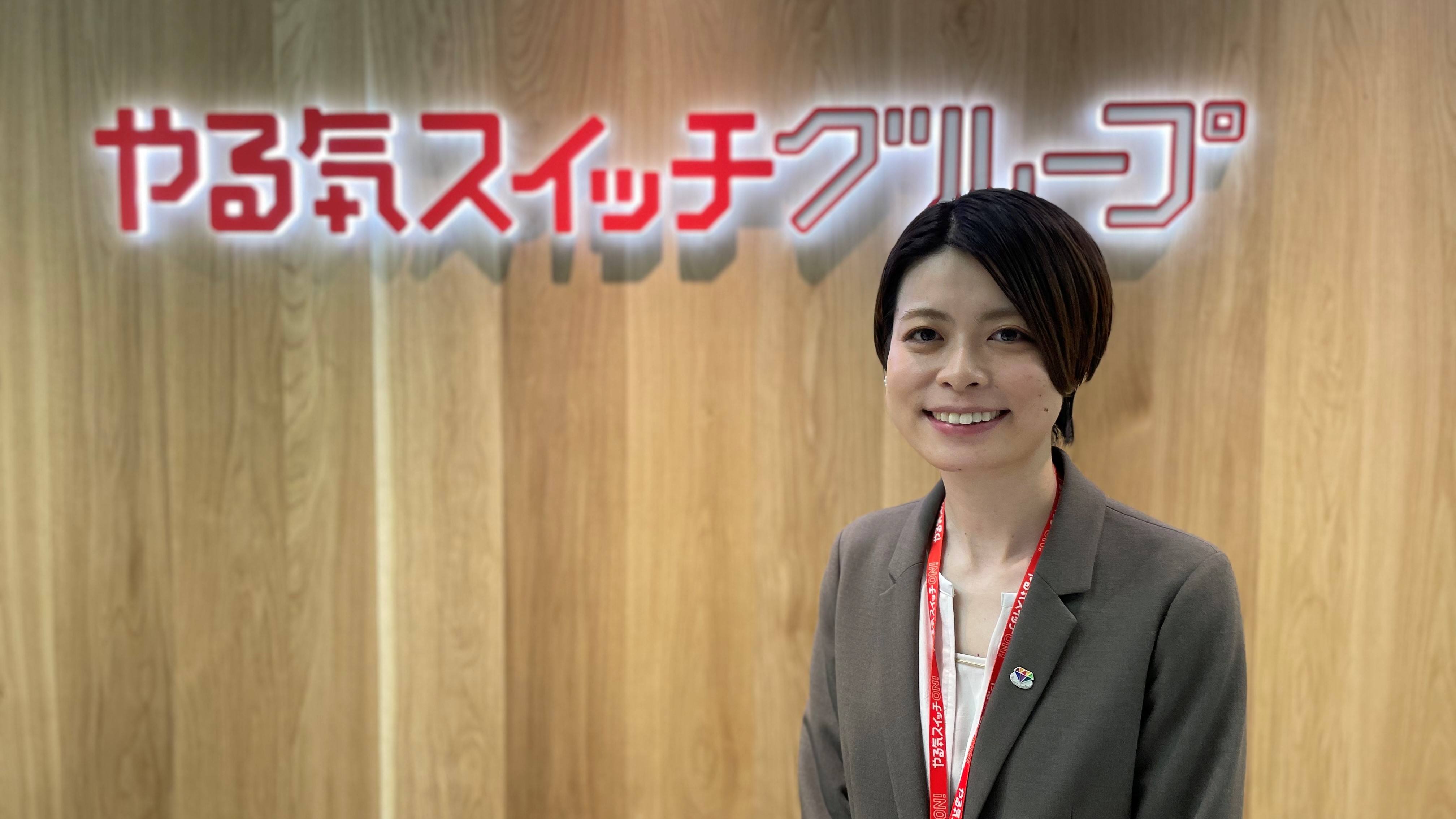 ゲームクリエイターだった私がやる気スイッチグループに入社して