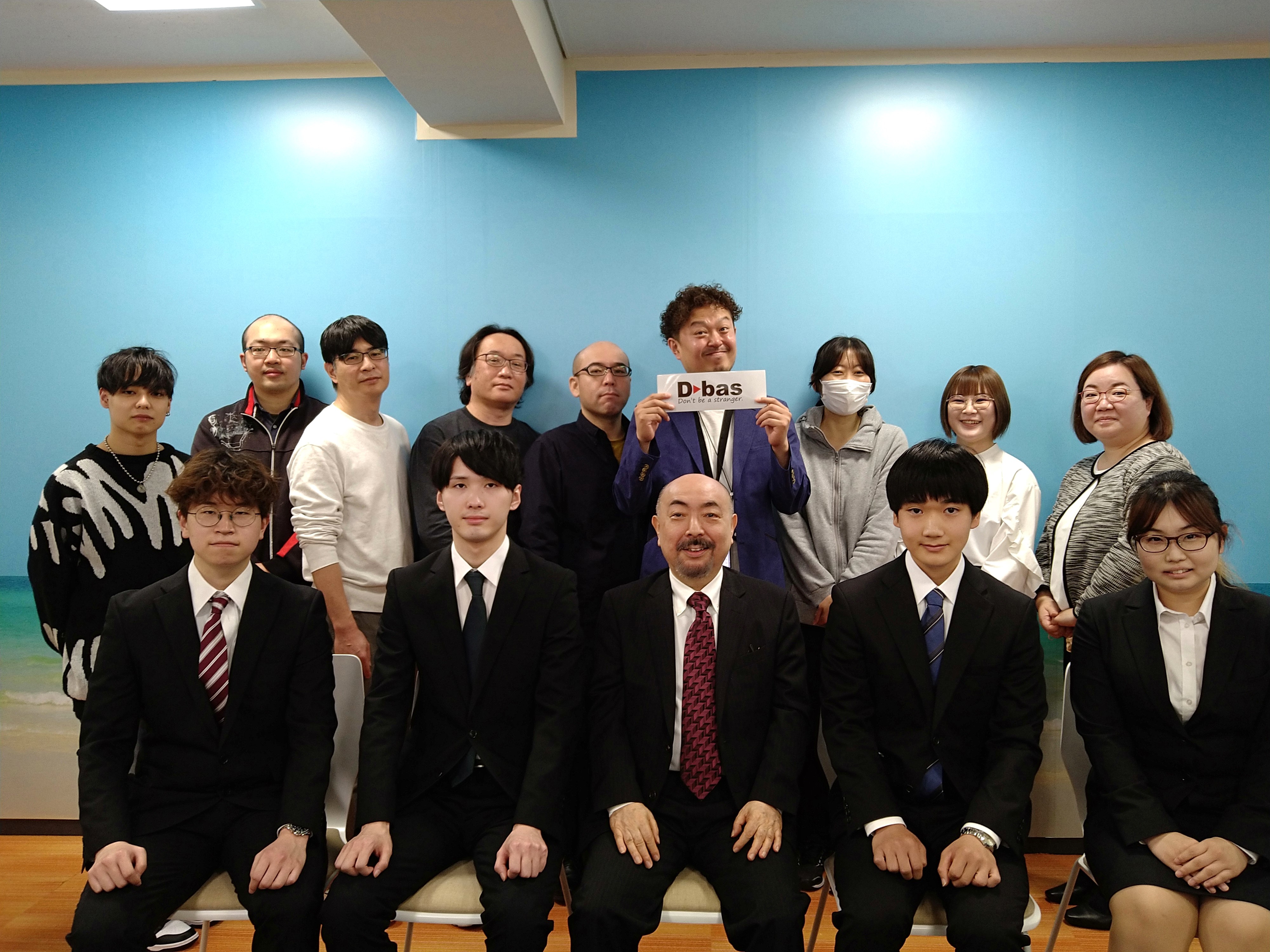 【2023年度新卒 D-bas入社式】D-basの未来を担う４名の仲間が増えました！