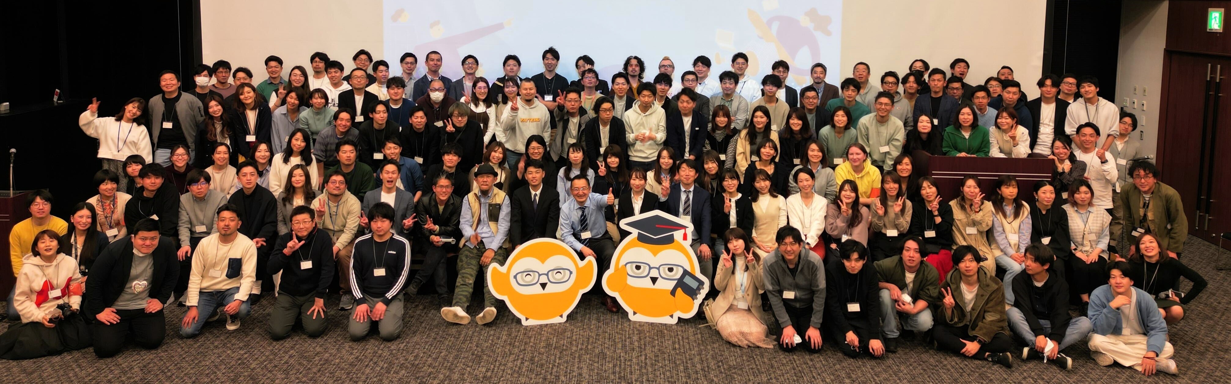 13期下期の全社総会を開催しました！