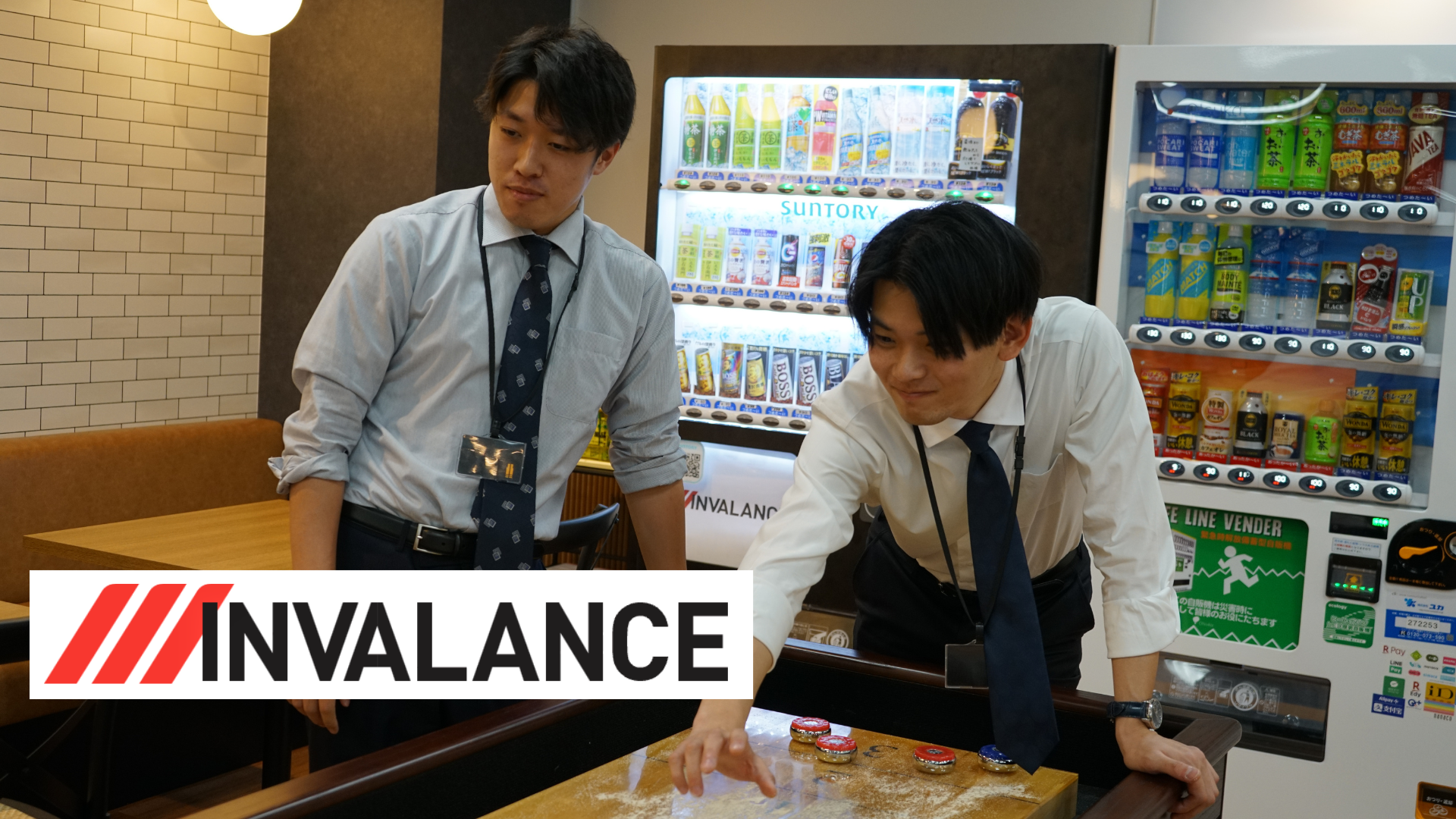 【INVALANCE  新卒研修＃２】４月に入社した新卒社員が、ジョブローテーション研修中の同期社員にインタビュー！！