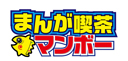 株式会社マンボー