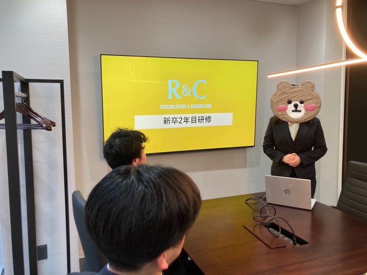 入社2年目、3年目研修