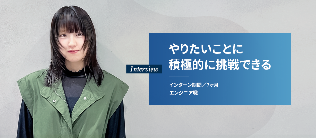 【独学でエンジニアへ】次に目指すはエンジニアとデザイナーの二刀流