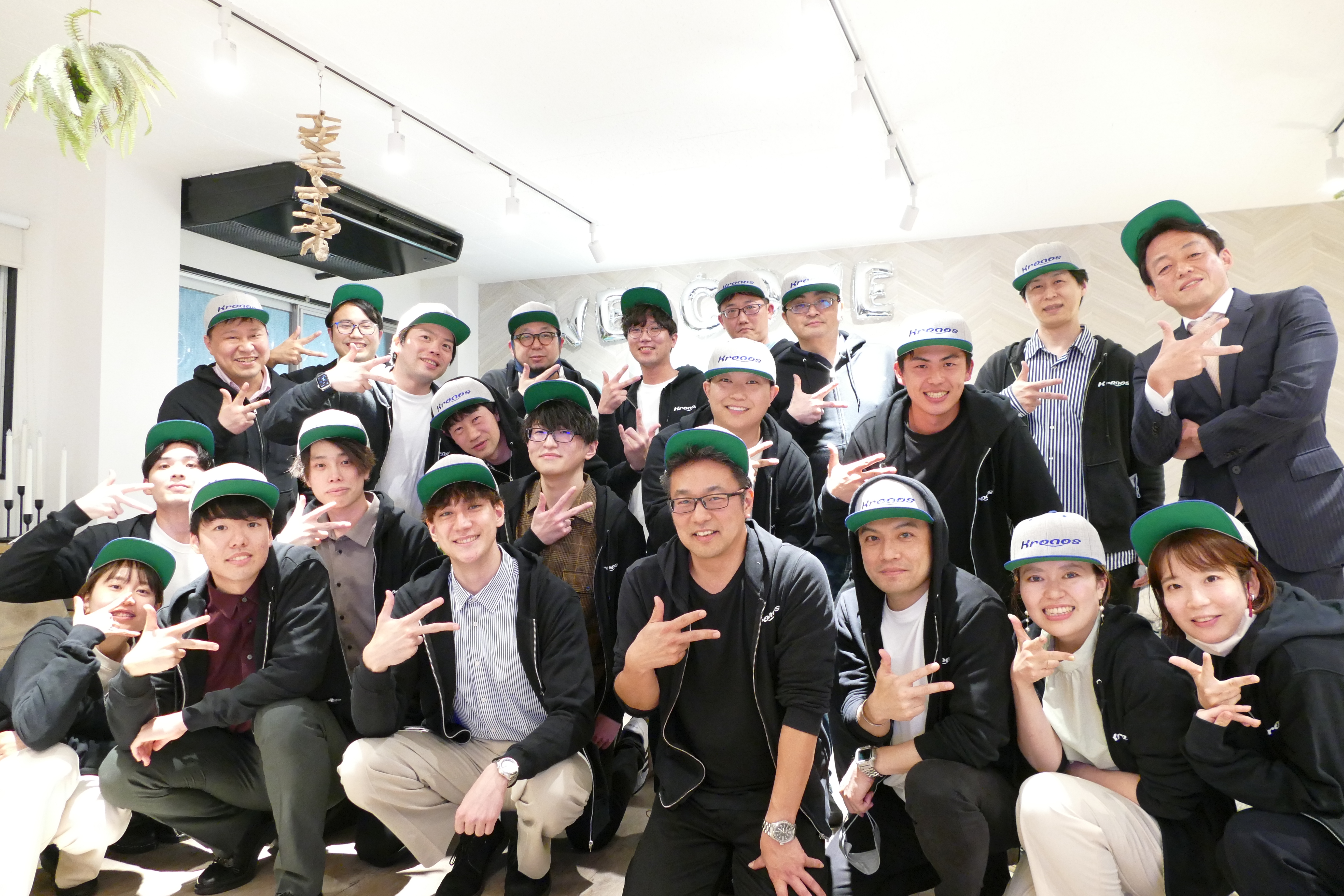 【祝！23卒】入社歓迎パーティを開催しました！