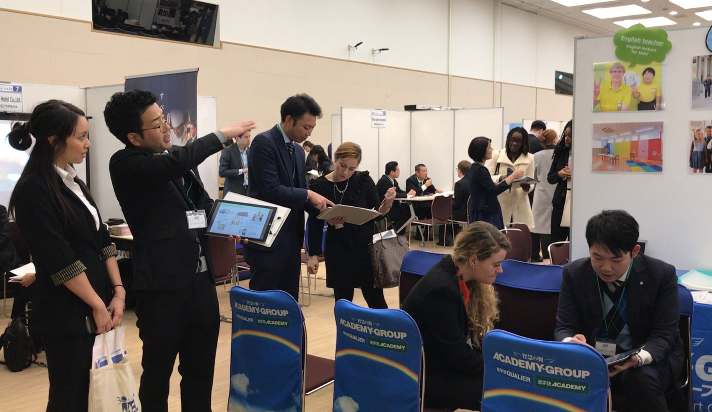 【英語ネイティブが集う】ＪＥＴプログラムキャリアフェアに出展しました！
