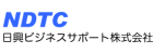 日興ビジネスサポート株式会社