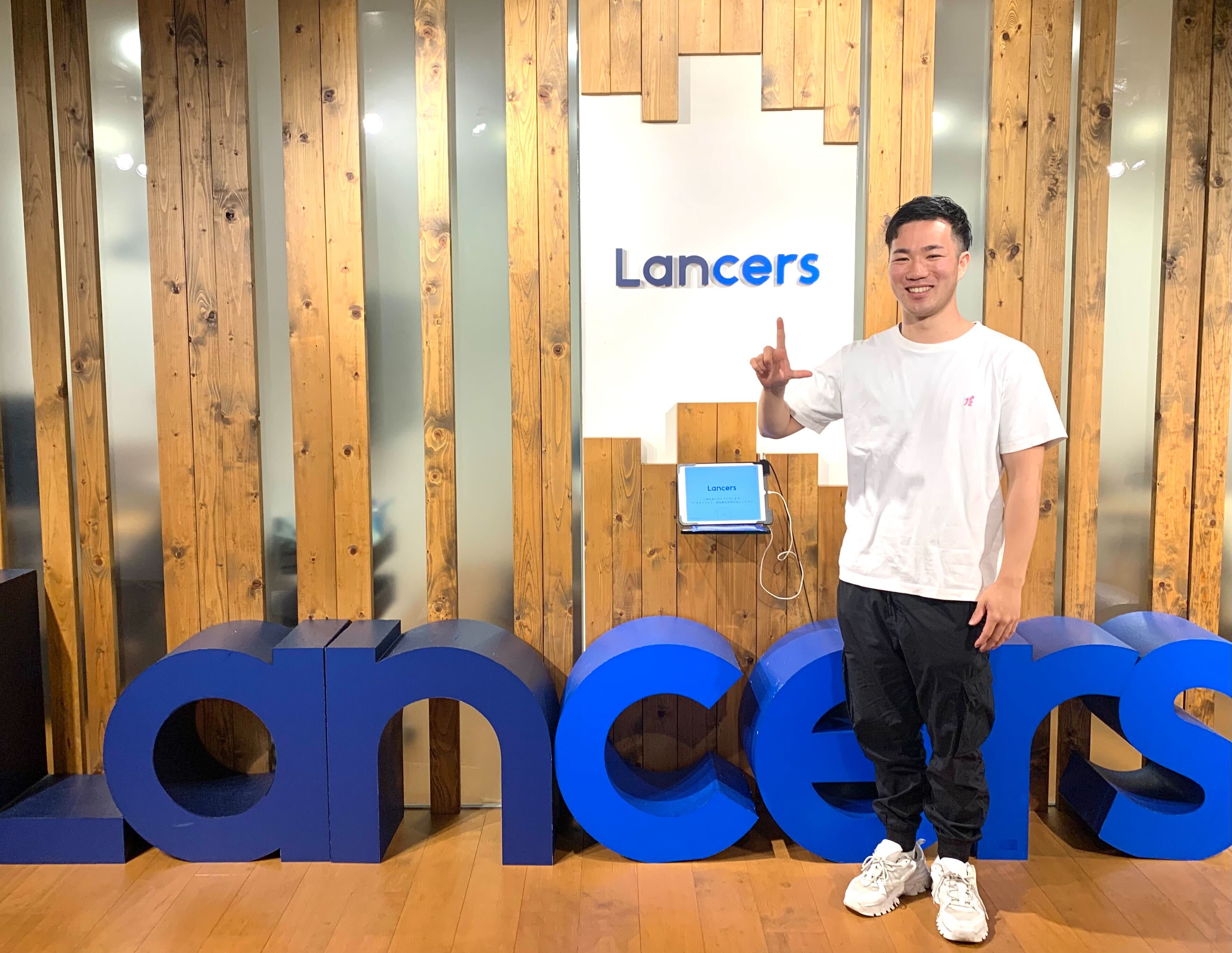 【23新卒】就活で感じた働き方への違和感。より選択肢の多い社会へ。