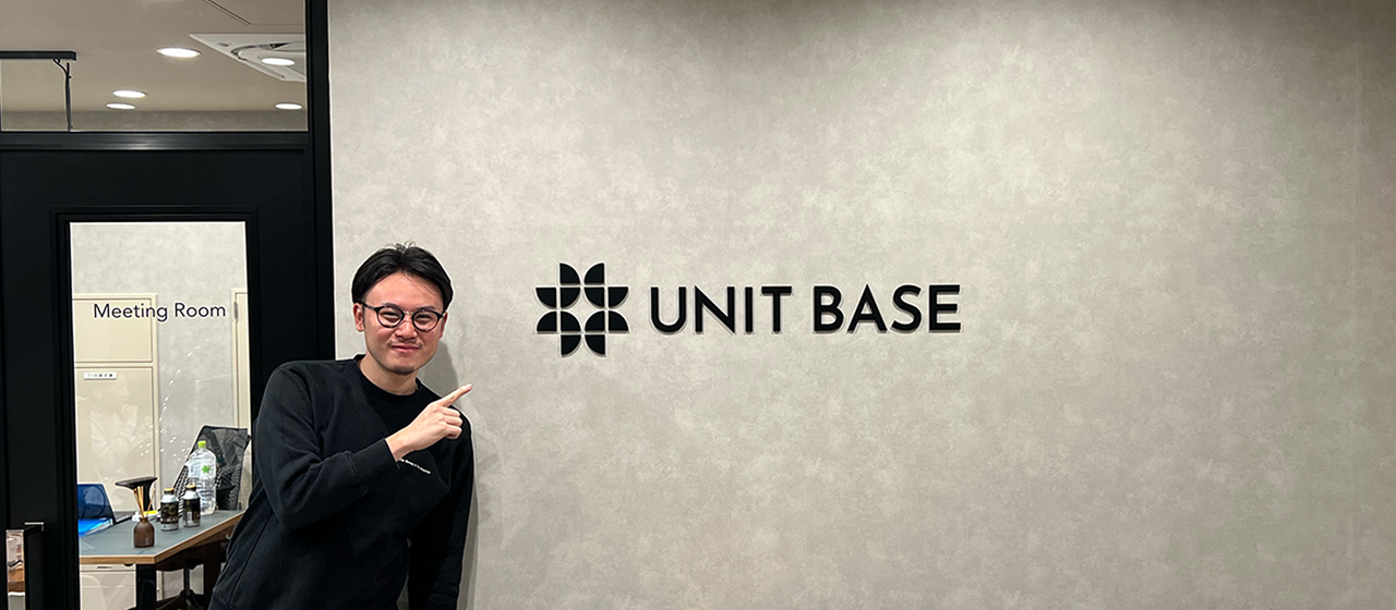 SaaS企業にいた僕が「フリーランスだらけの変わった会社」にやってきて気がついたこと