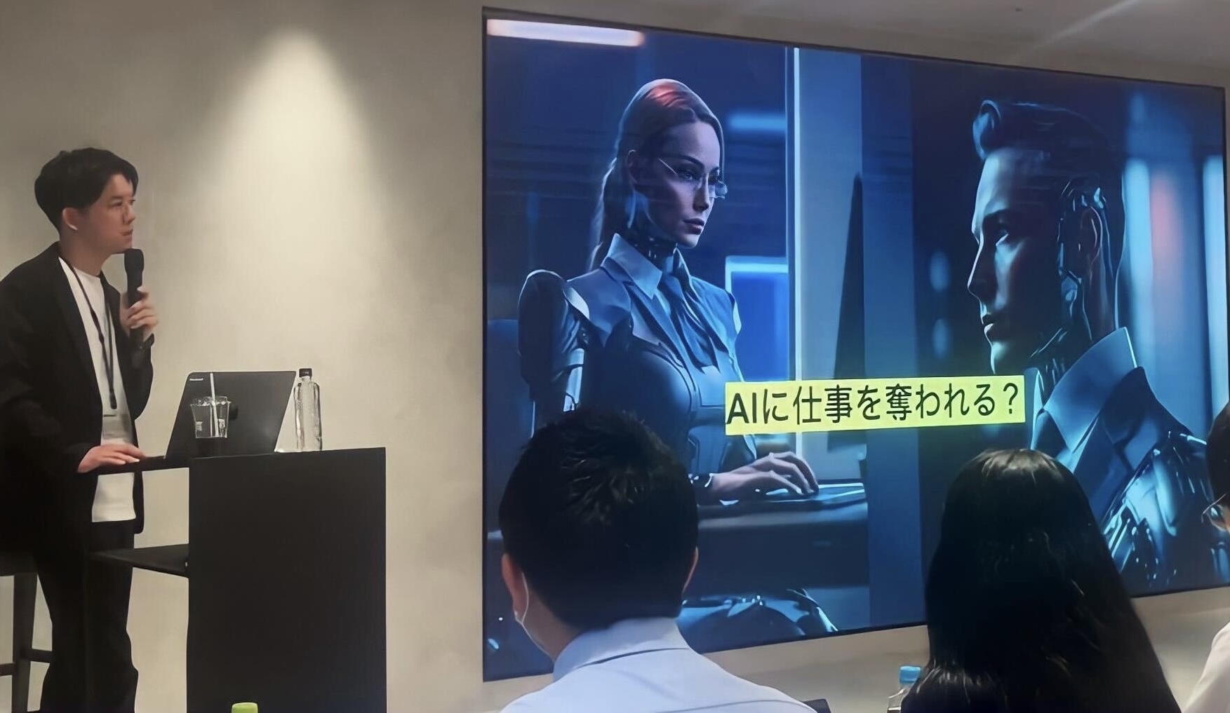 AIでPRはどう変わる？③未来の人事制度や求められる人材とは