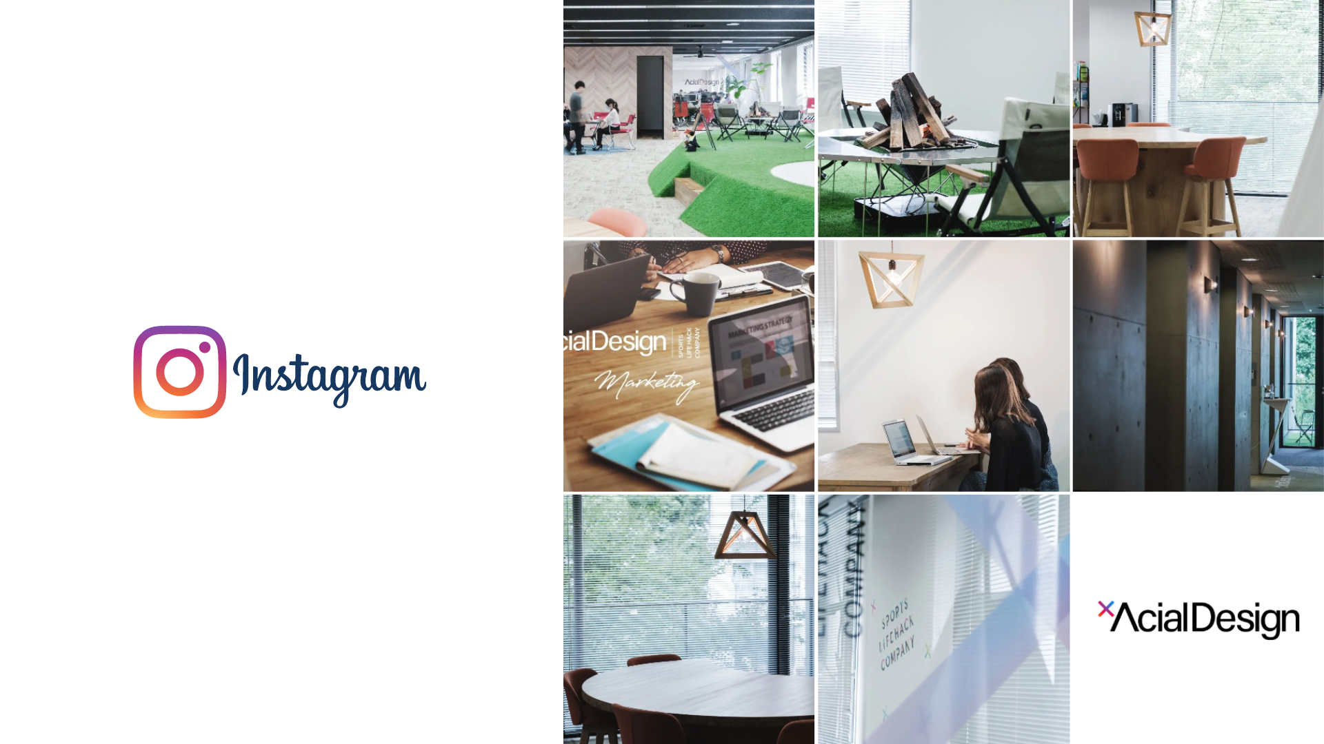 アーシャルデザイン公式Instagramアカウントを開設しました！