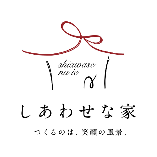 株式会社しあわせな家