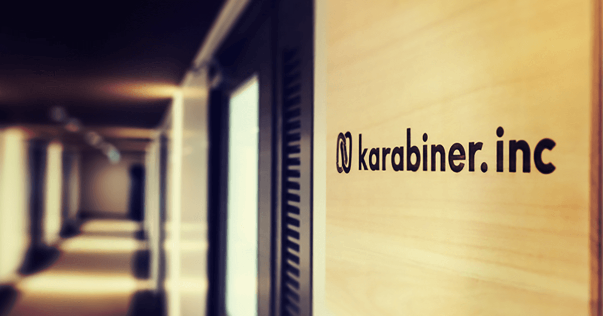 Công ty Karabiner Technology