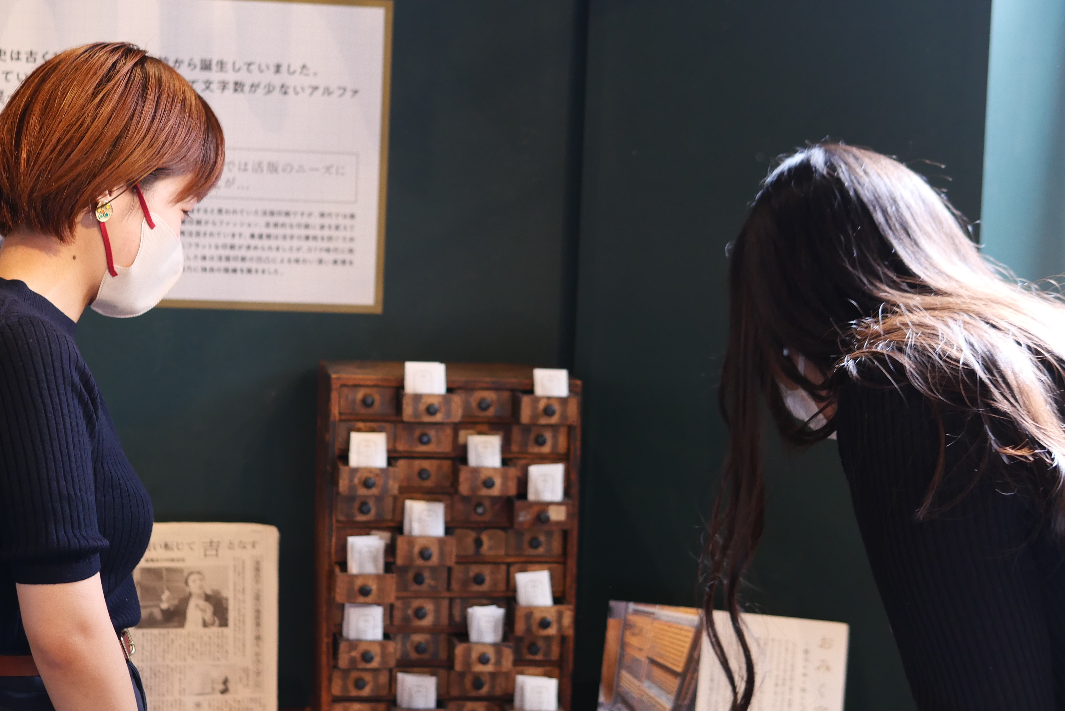 錢屋本舗に入社して ～2022年新卒社員～
