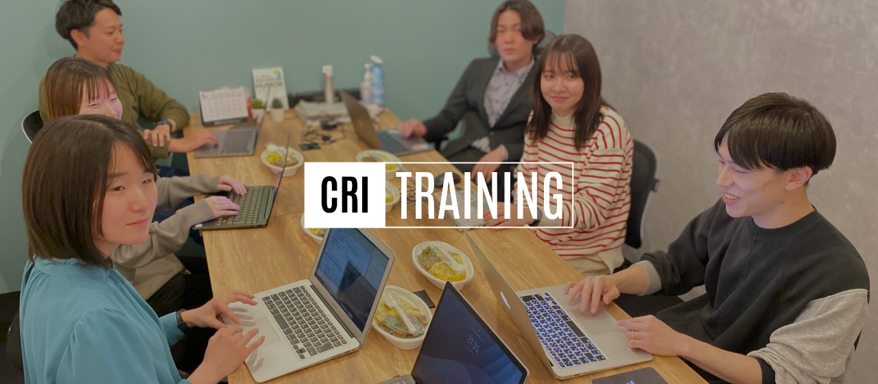 スキルアップカリキュラム～福岡支社の水曜日～