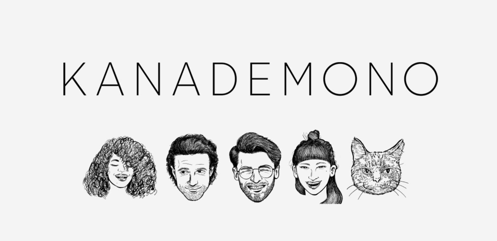 KANADEMONO運営の株式会社bydesignは、ルームクリップ株式会社 KANADEMONOカンパニーになります