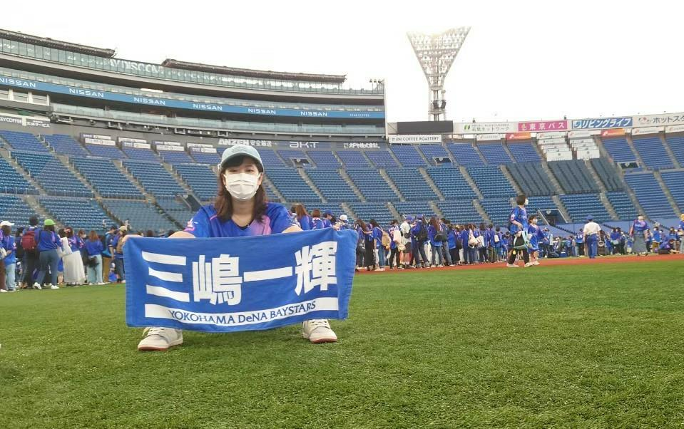 【社員インタビュー】横浜DeNAベイスターズ大好き！スポーツの魅力を多くの人へ