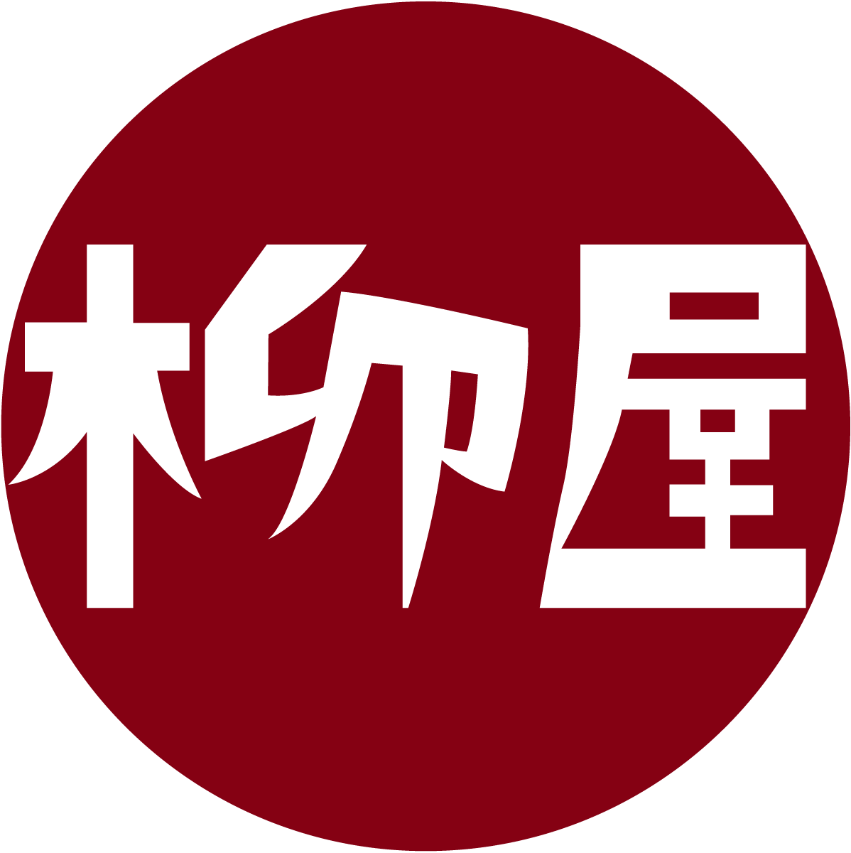 株式会社サリーガーデン