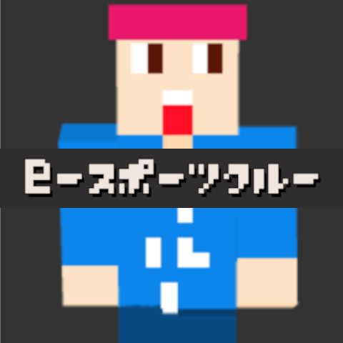 メイボーレヂン株式会社