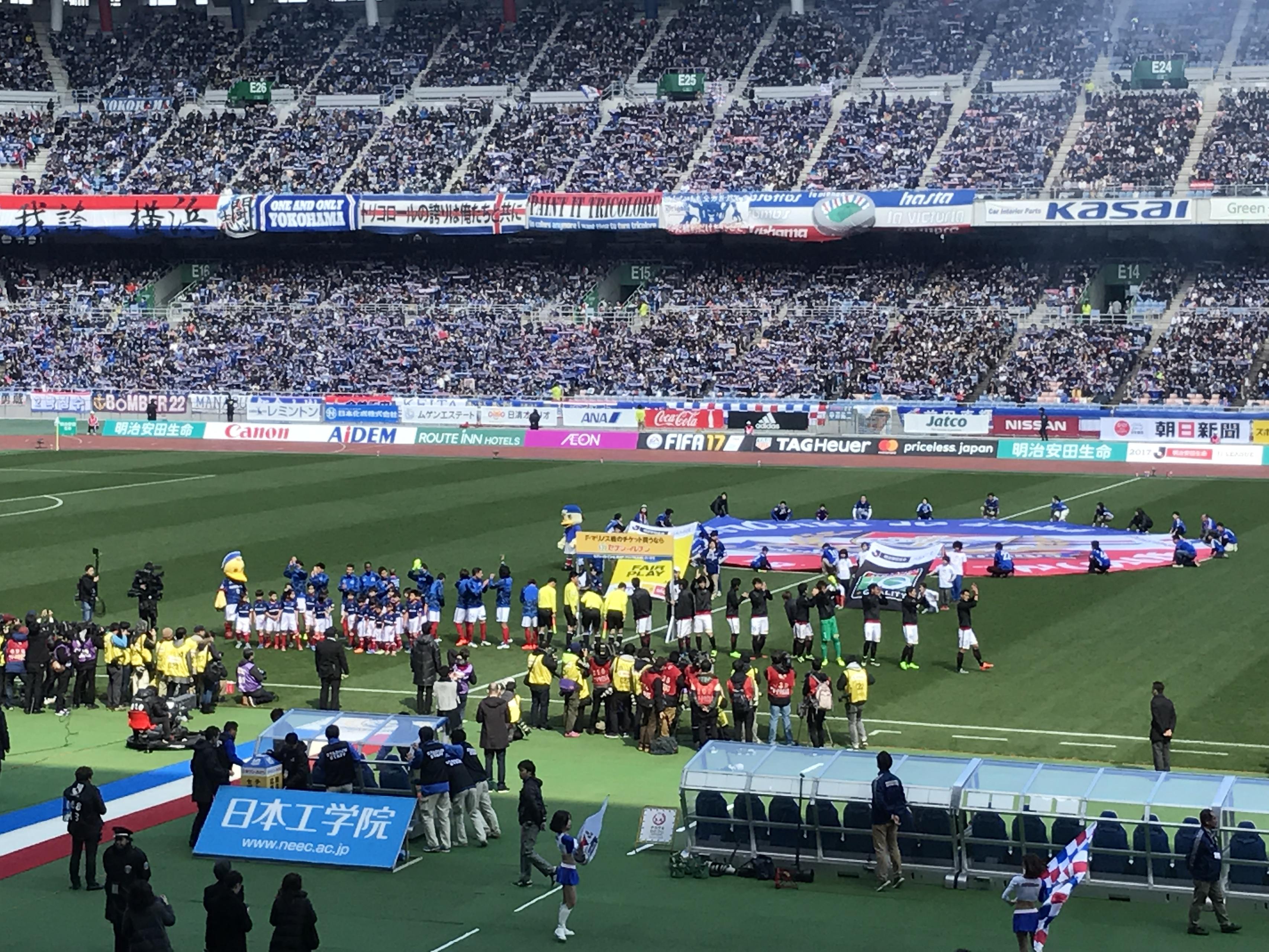 Jリーグ新時代の幕開け！】DAZN元年にふさわしい2017年Jリーグ開幕戦