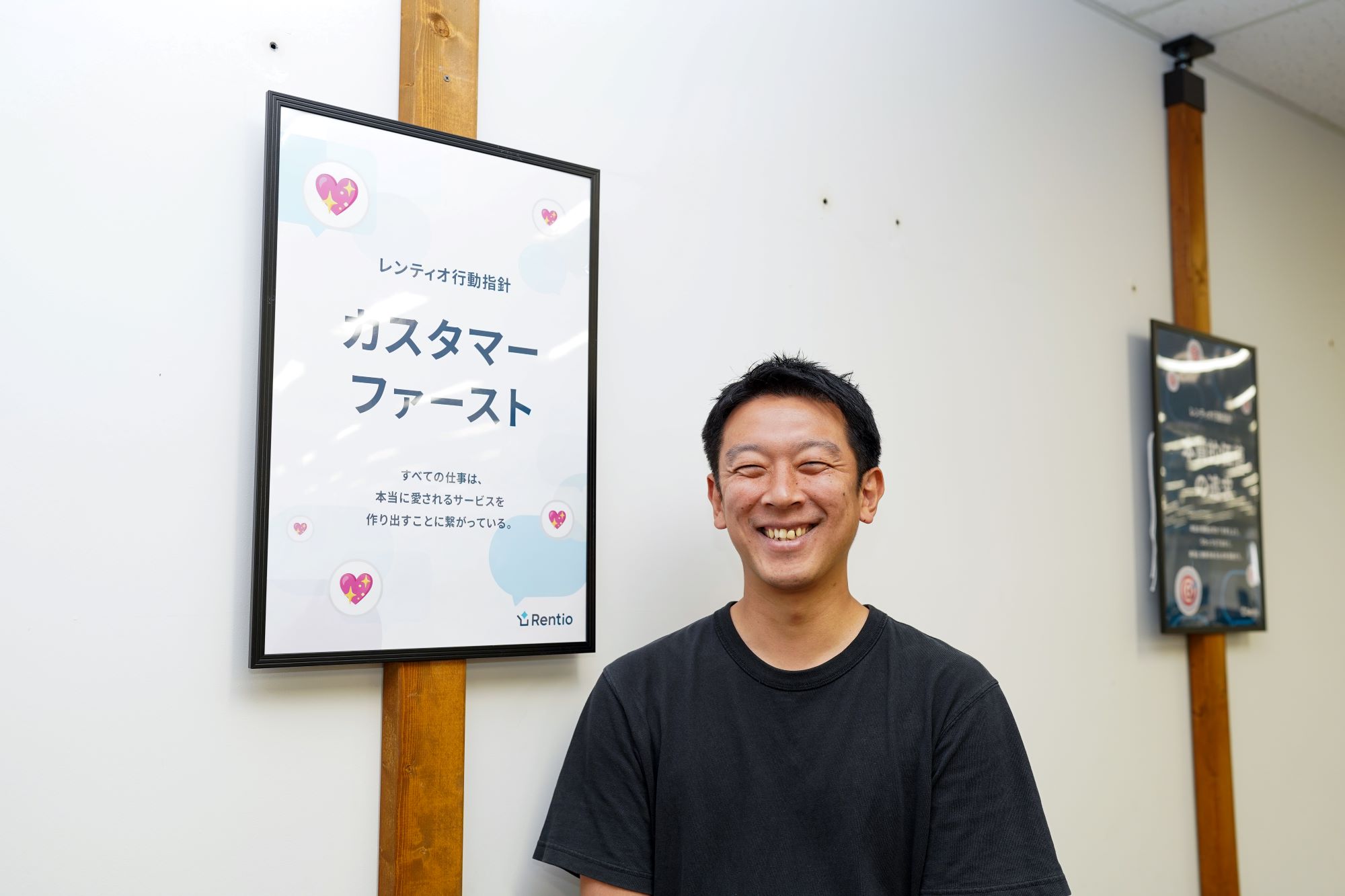 「レンティオがCSを大切にする理由」とは？社長にインタビューしてみた！