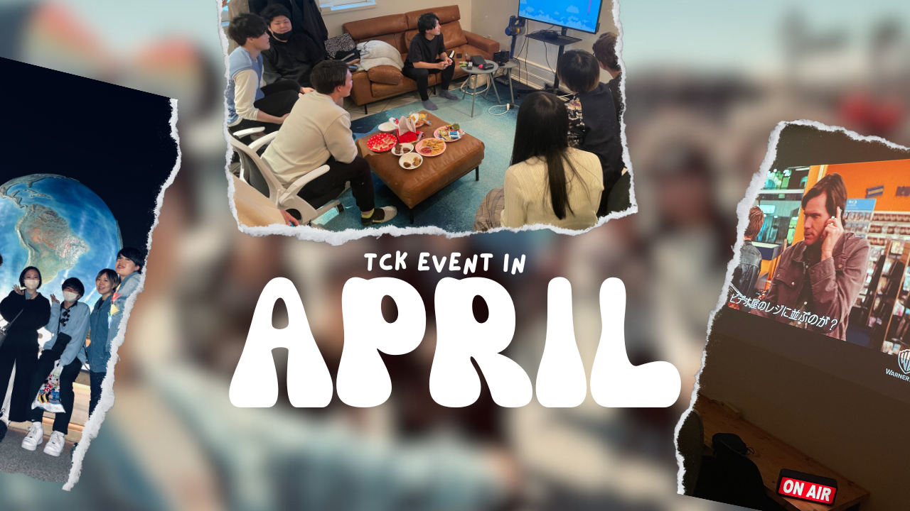 【会社イベント】ディズニーシー＆GAME Day
