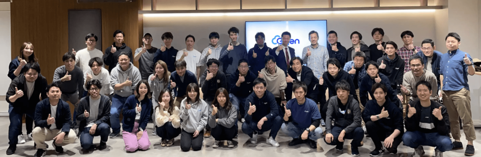 G-gen SpringCamp ’23 報告ブログ