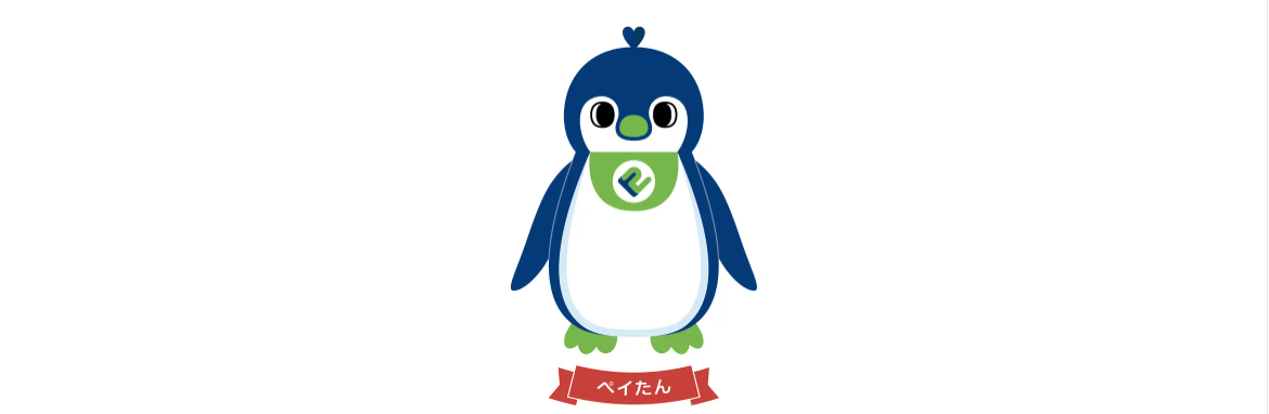【ペイたん】マスコットキャラクター誕生！