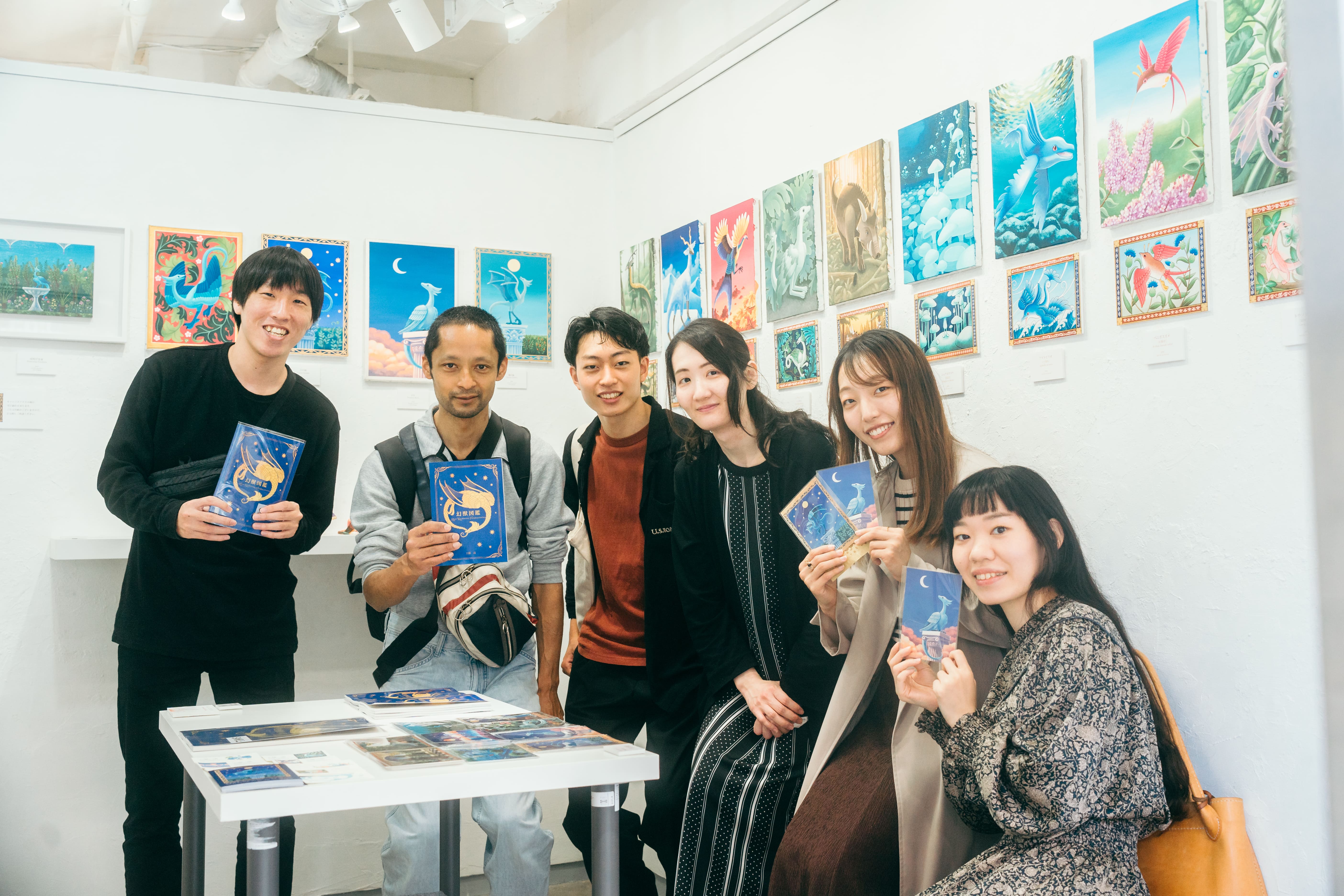 "Wonder Journey"で感性をときはなとう