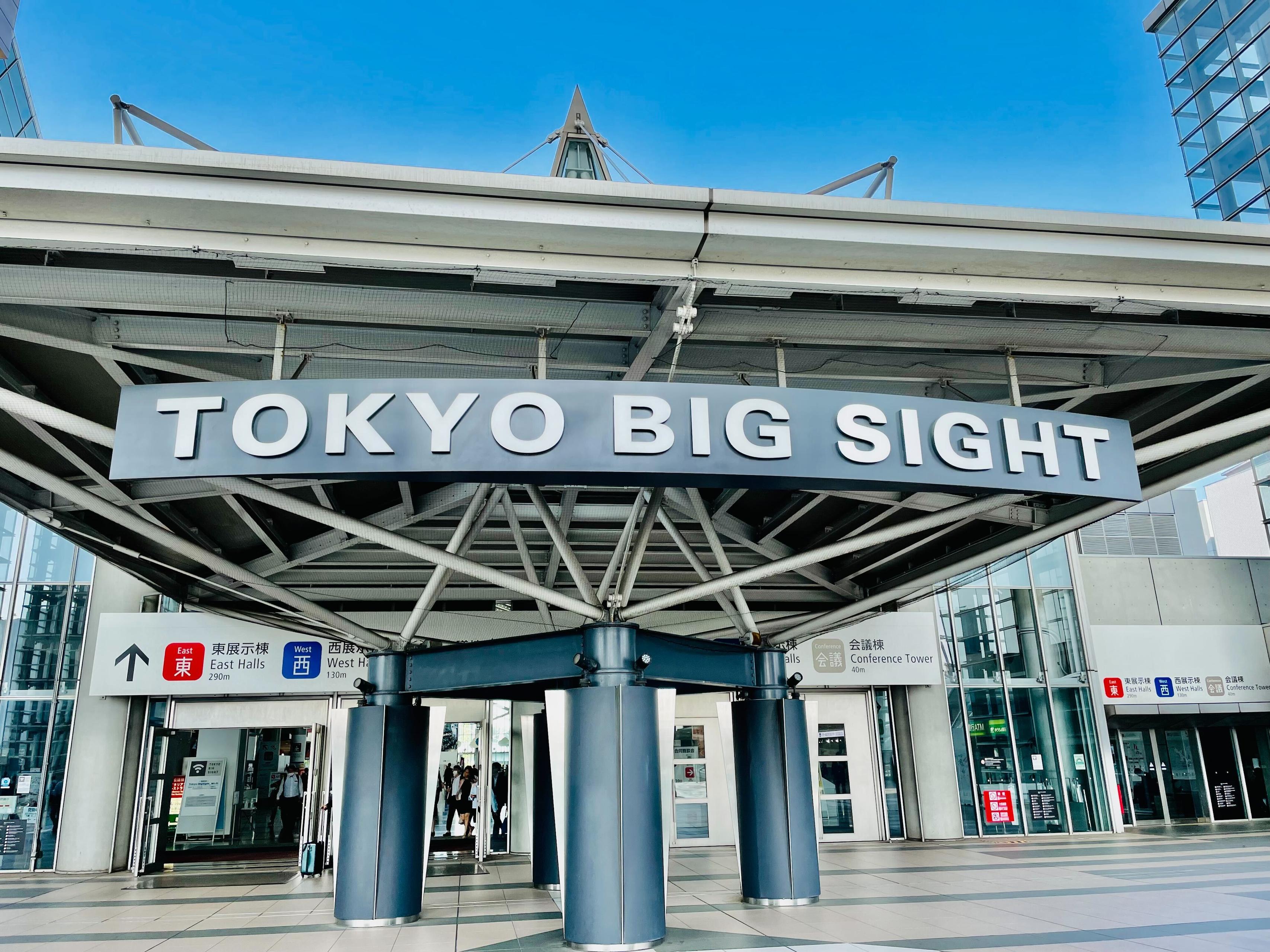 ファーマIT＆新入社員歓迎会