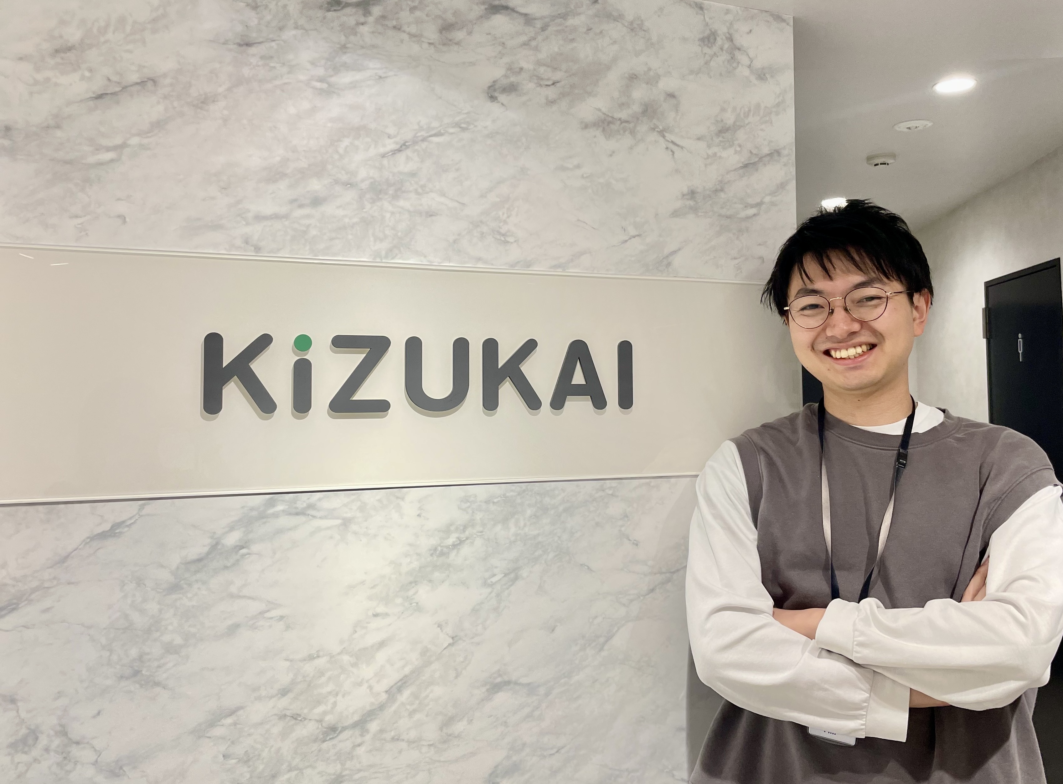 【KiZUKAIインタビュー】マネージャーが語る、KiZUKAIデータサイエンス部の今！（前編）