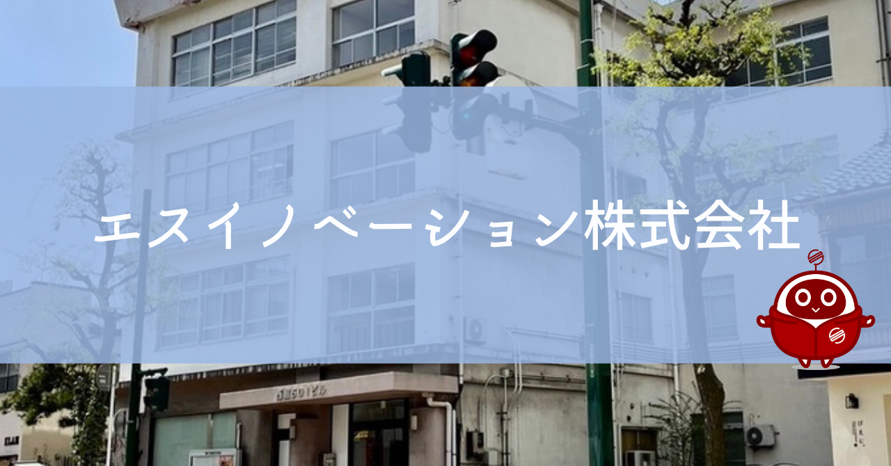 仕事をする上での〇〇。1人1人の想いをインタビュー！