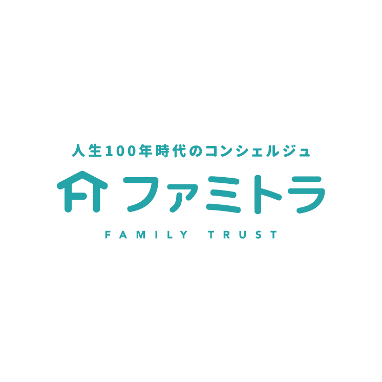 株式会社ファミトラ