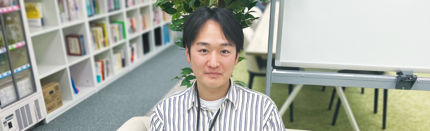 【社員インタビュー#1】不動産事業の立ち上げを推進「何もないからこそ何でもできる。」