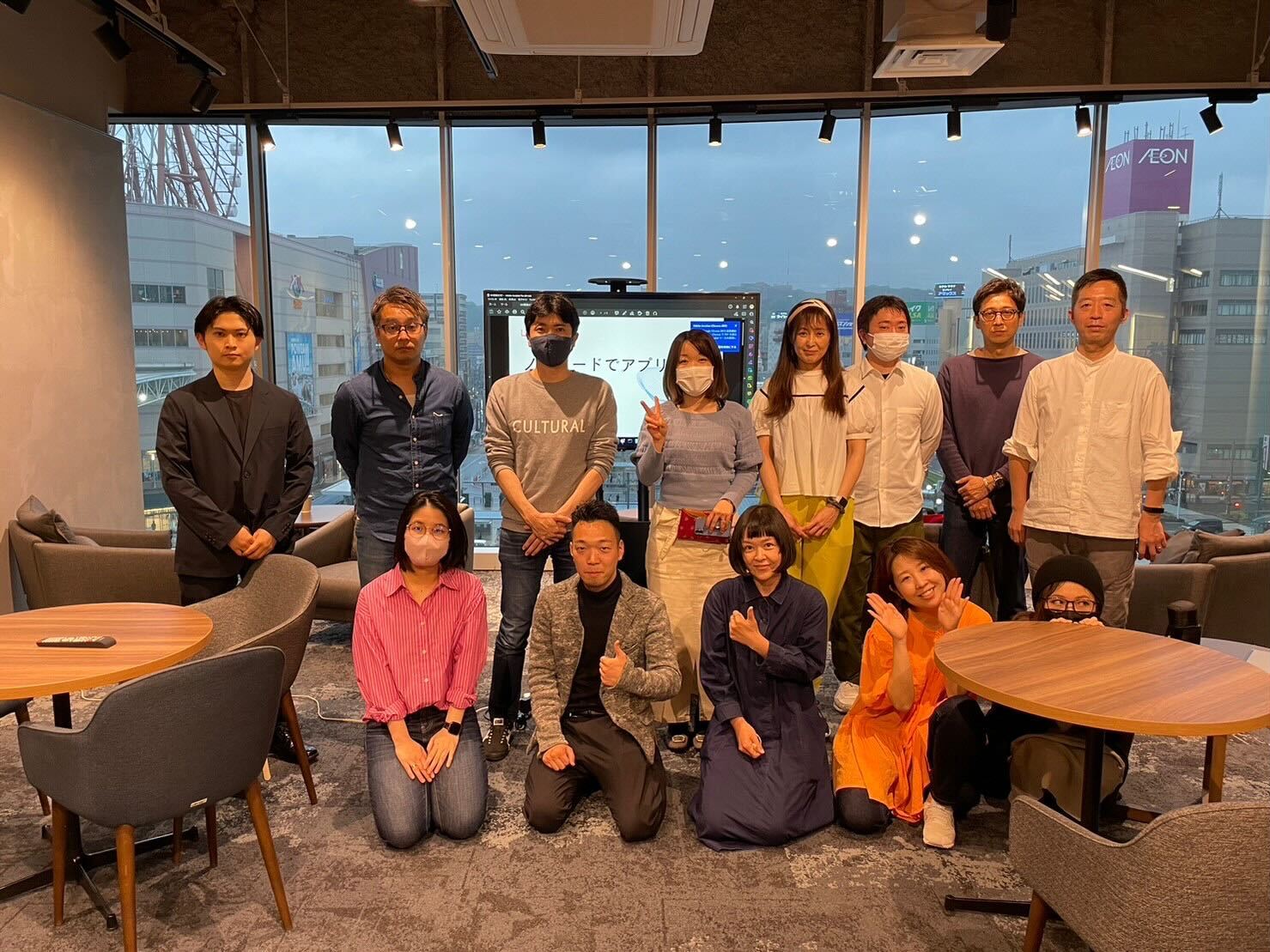 【国内初！】FlutterFlowコミュニティ「FlutterFlowカフェ」