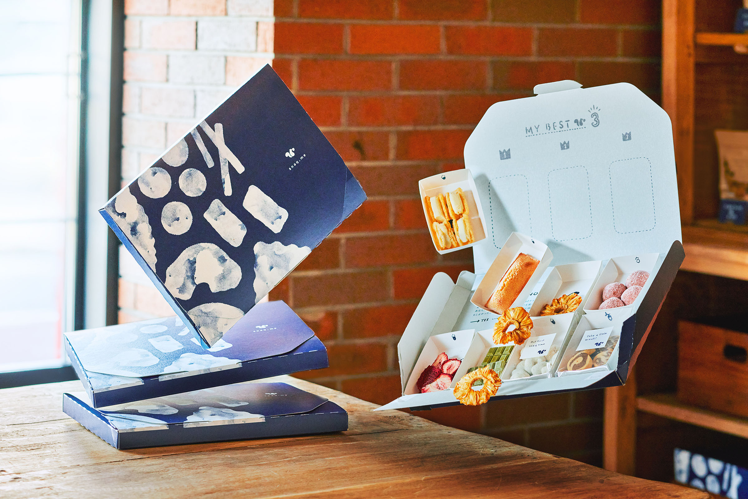 37年ものの感想