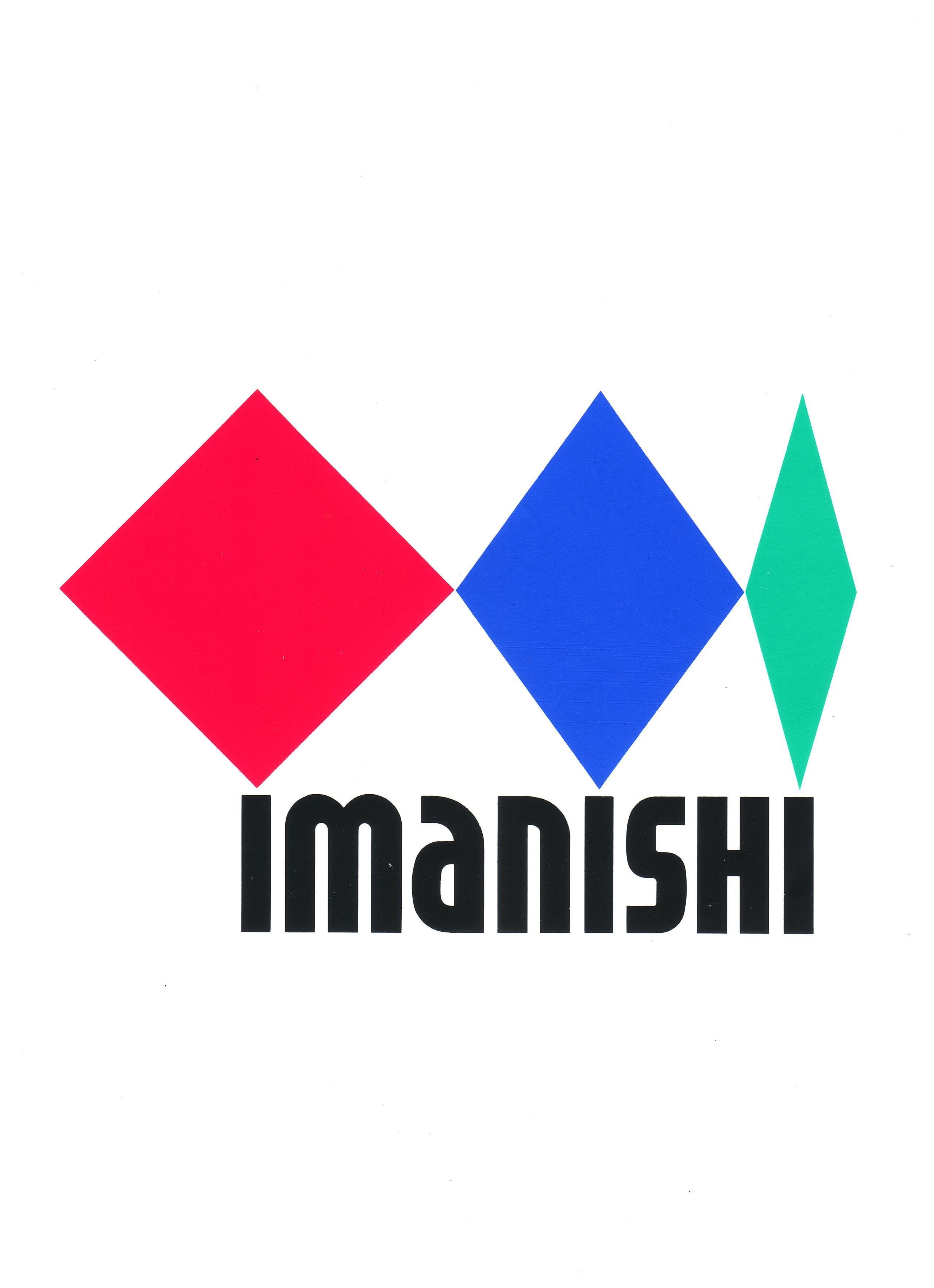 株式会社今西組