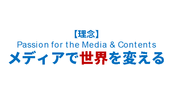 Article content