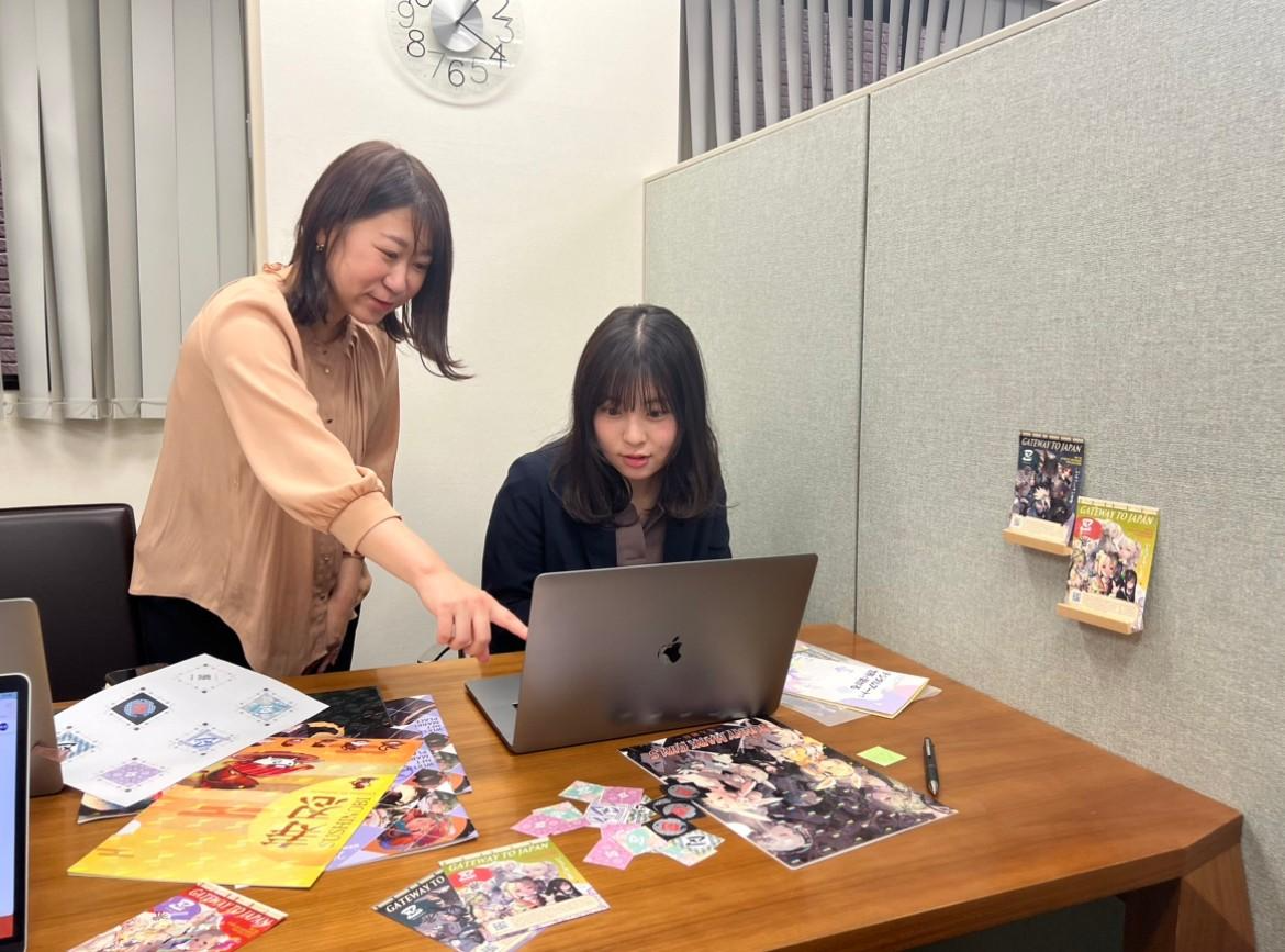 Article content