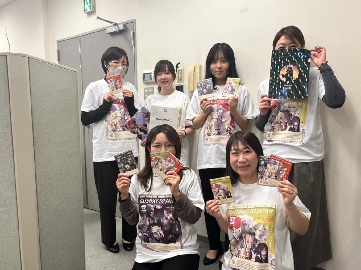 Article content