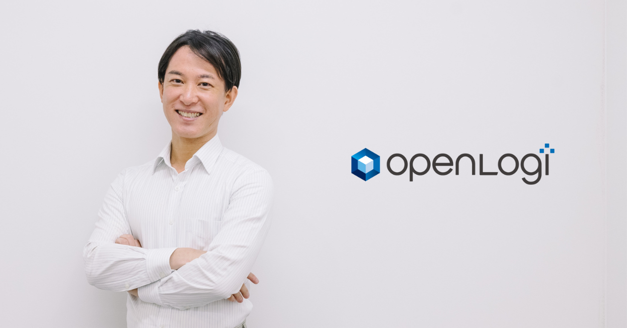 「物流の未来を、動かす」代表取締役CEOが語るオープンロジ