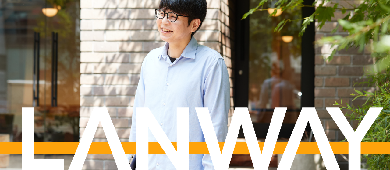 【社員インタビュー vol.7】現場監督、営業マン、そして「やりたかった」プログラマーへーーーiOSエンジニア　H・Sさん