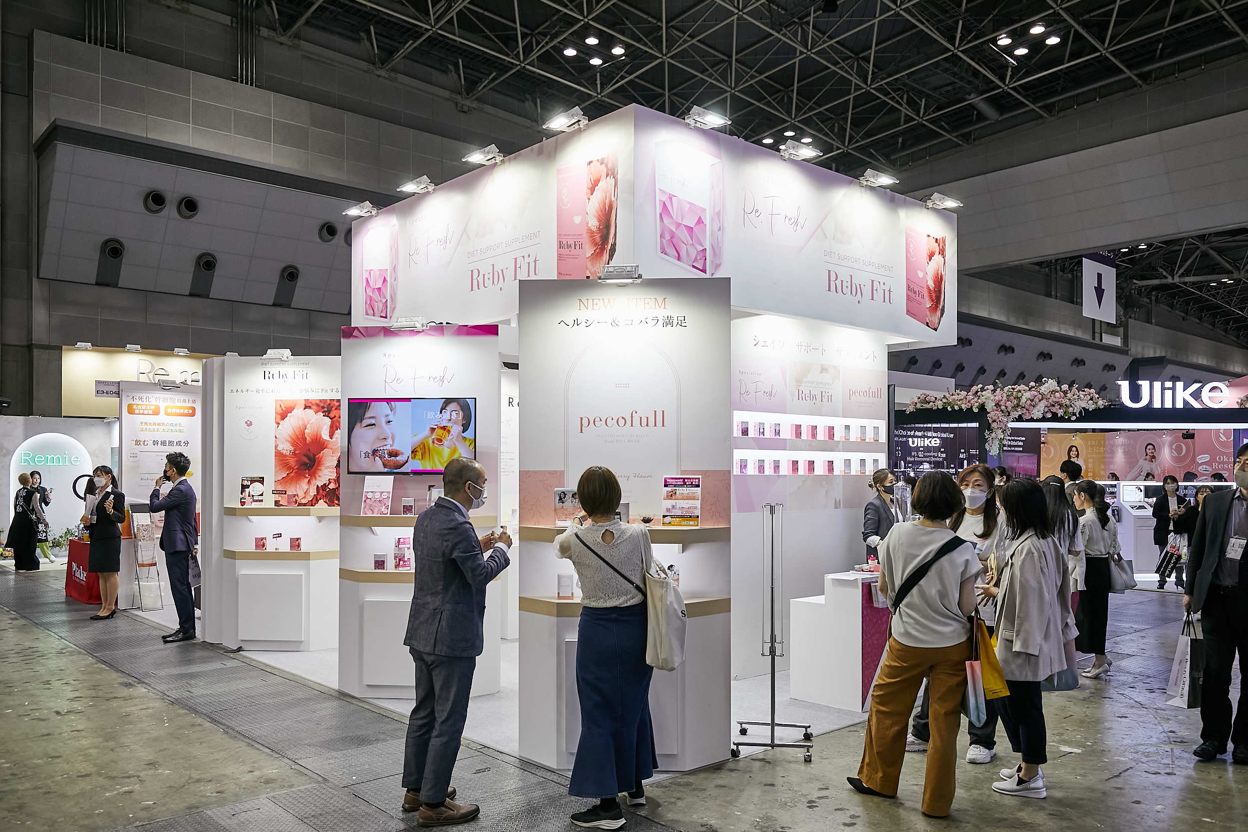 商業見本市「beauty world JAPAN TOKYO 2023 」へ出展しました。