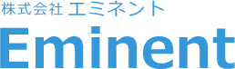 株式会社エミネント