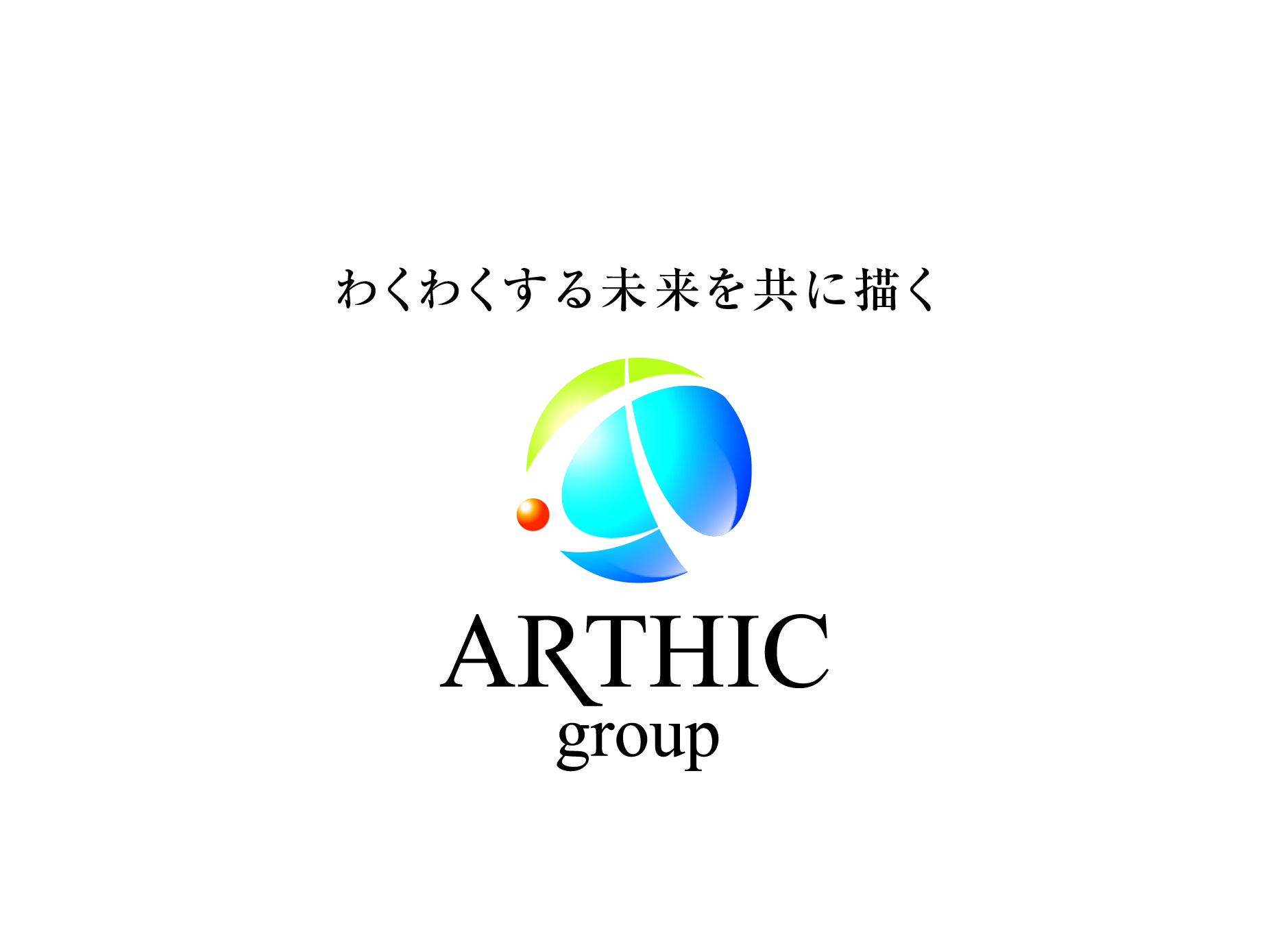 アーティックキャリア株式会社
