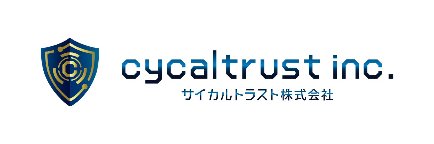 サイカルトラスト株式会社